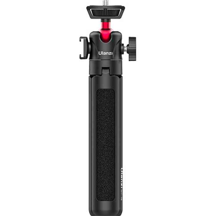 Ulanzi MT-16 Extendable Tripod